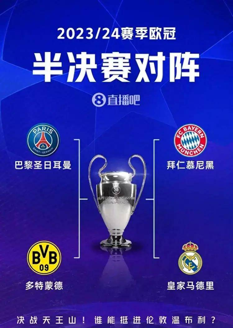 欧博ABG登录 -巴黎圣日耳曼替补上场改变战局，德布劳内防线瞬间崩溃！的简单介绍